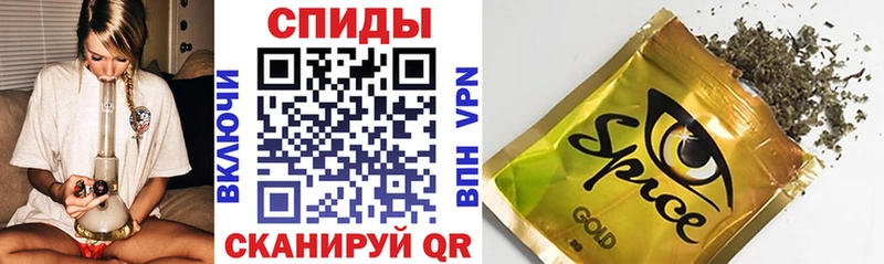 МЕГА tor Мезень Бутират BDO купить наркотики цена