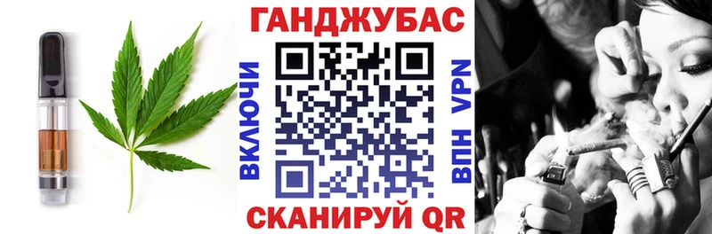 закладка mega как войти Canna-Cookies конопля Мезень