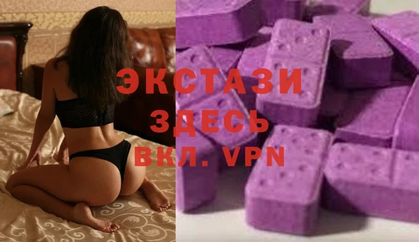 мескалин Сатка