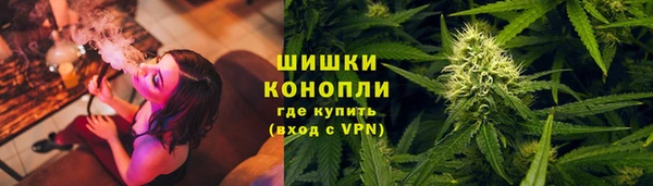 кокаин VHQ Беломорск