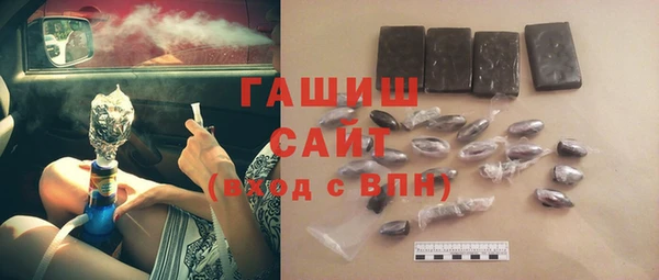 кокаин VHQ Беломорск