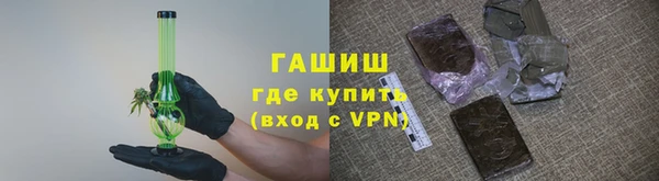 кокаин VHQ Беломорск