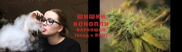 MESCALINE Белоозёрский