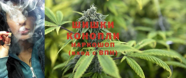 спиды Белокуриха