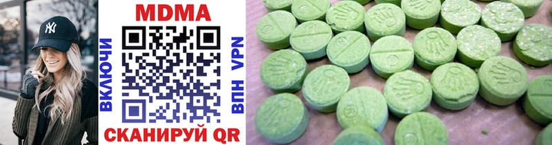 МДМА VHQ darknet Telegram Мезень