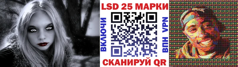 Марки N-bome 1,5мг  купить  цена  Мезень 