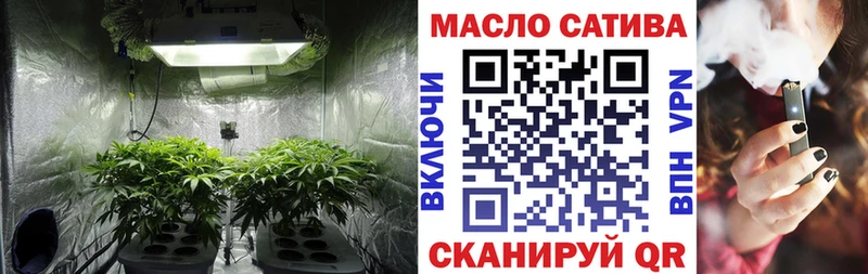 Дистиллят ТГК концентрат  Мезень 