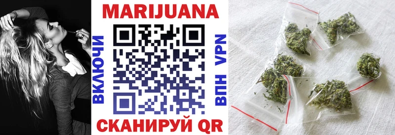маркетплейс Telegram  мега зеркало  Мезень  Конопля SATIVA & INDICA 